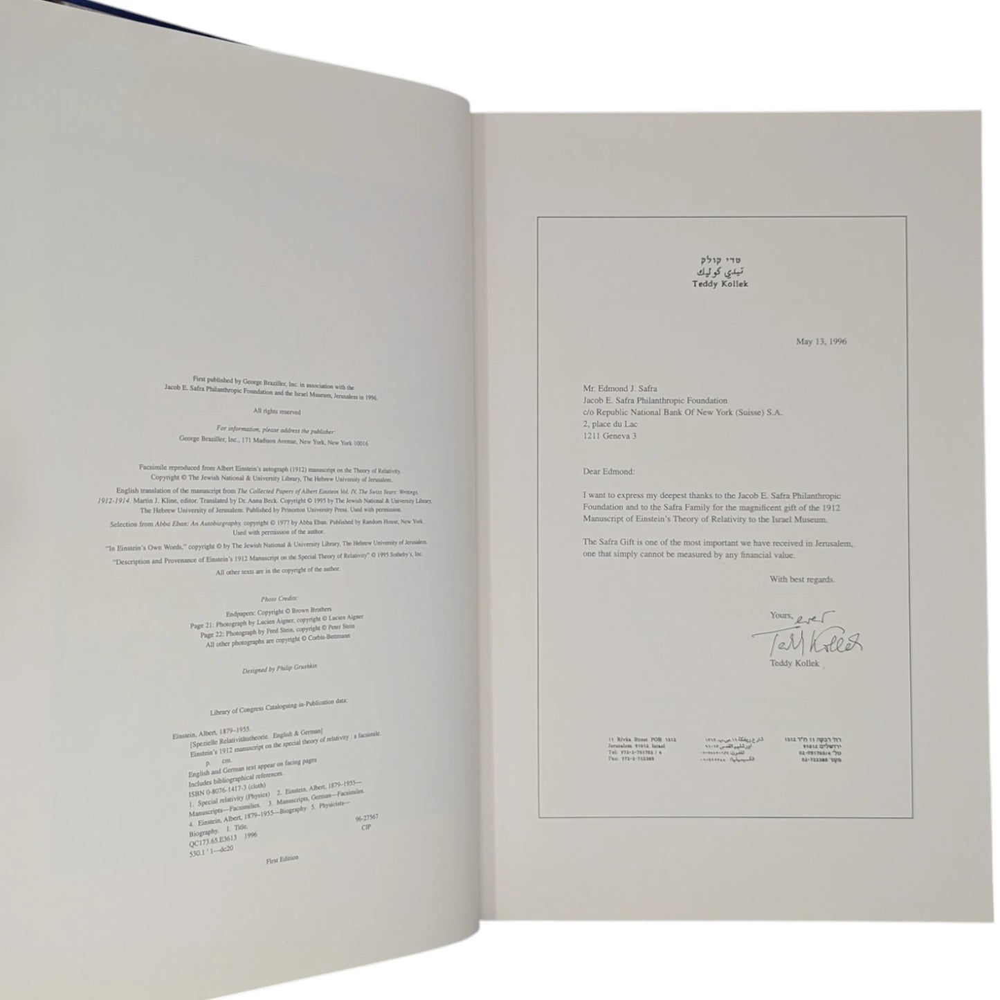 Albert Einstein's 1912 Manuscript on the Special Theory of Relativity