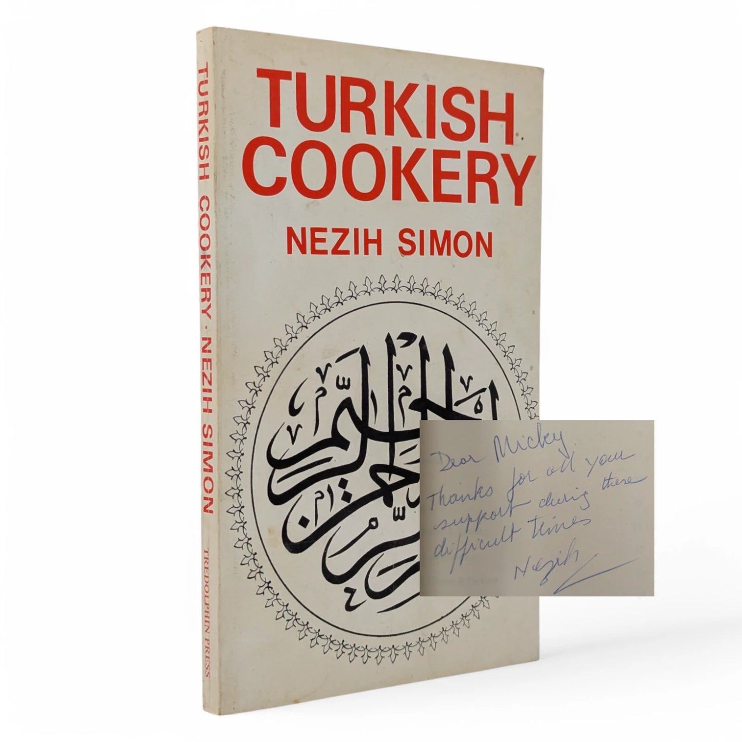Turkish Cookery