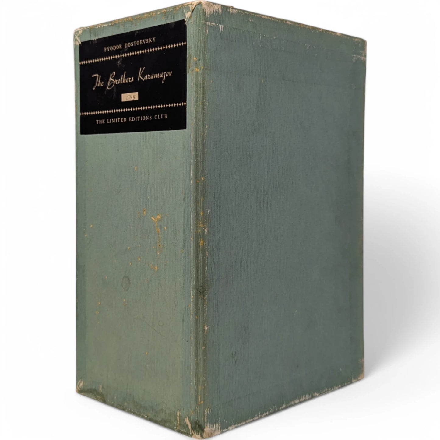 The Brothers Karamazov