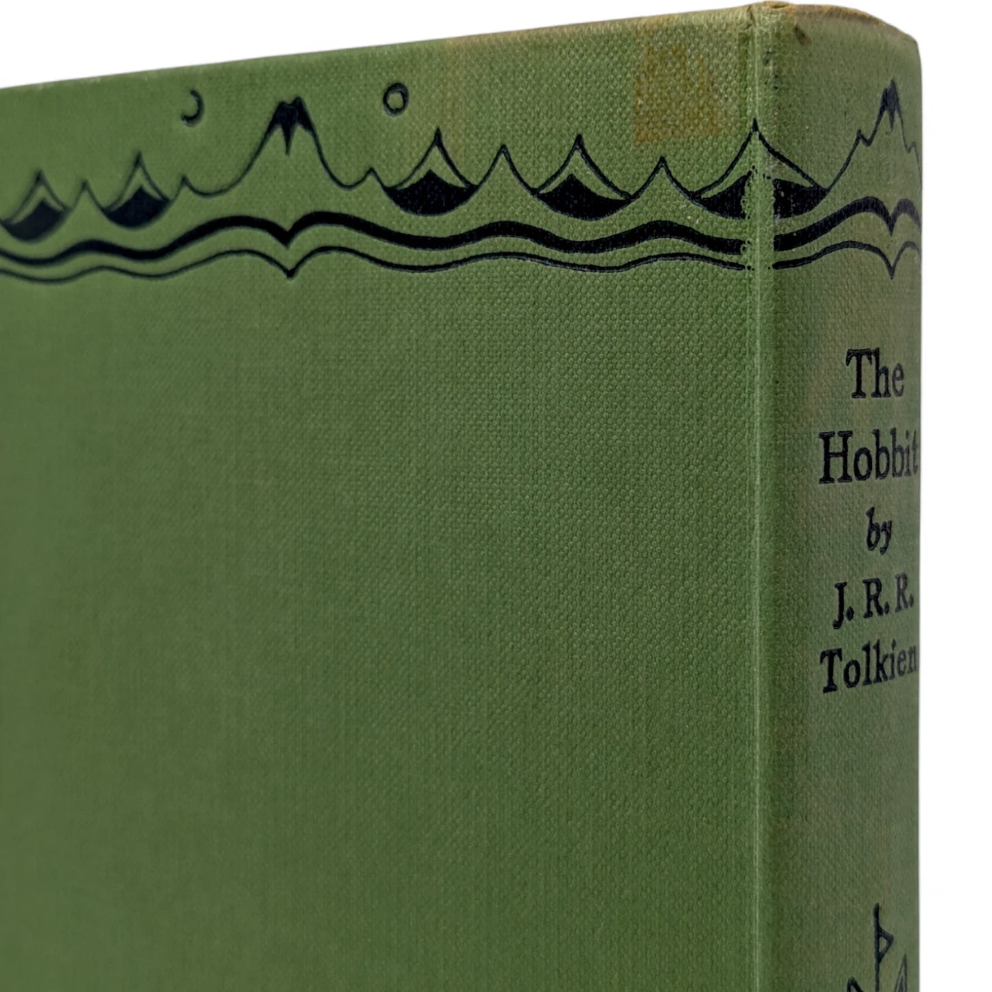 The Hobbit or There and Back Again