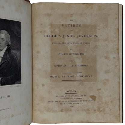 The Satires of Decimus Junius Juvenalis