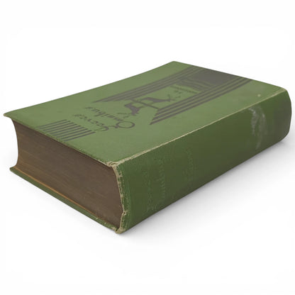 Jeeves Omnibus