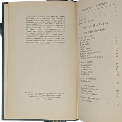 The Bible Designed to Be Read as Literature