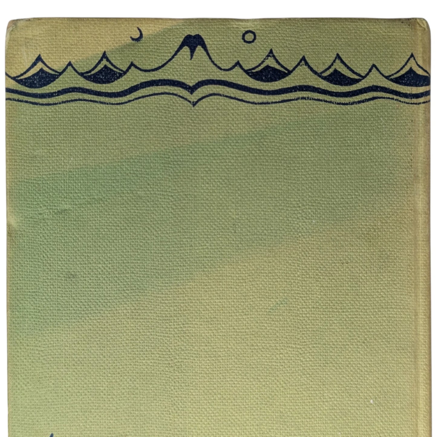 The Hobbit or There and Back Again