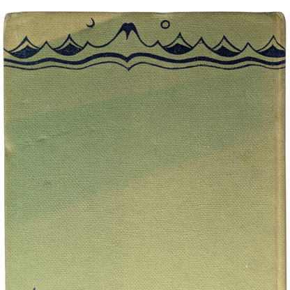 The Hobbit or There and Back Again