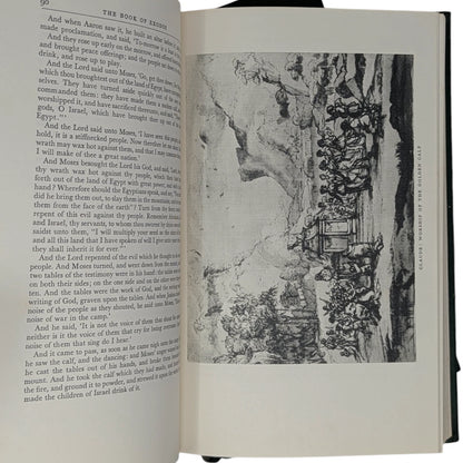 The Bible Designed to Be Read as Literature