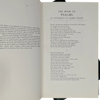The Bible Designed to Be Read as Literature