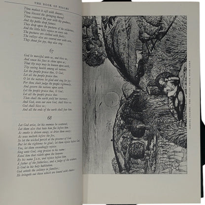 The Bible Designed to Be Read as Literature