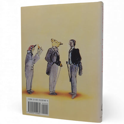 Boxen: The Imaginary World of the Young C. S. Lewis