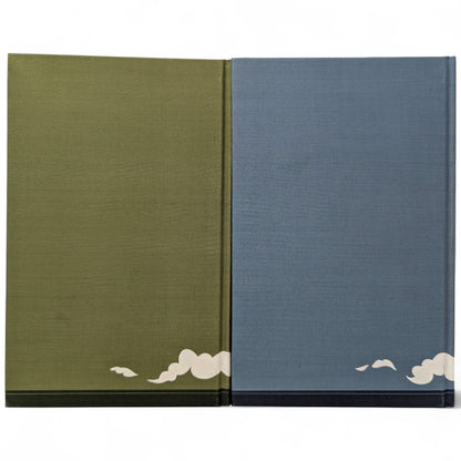 Railway Mysteries: The Mystery of the Blue Train; 4.50 From Paddington