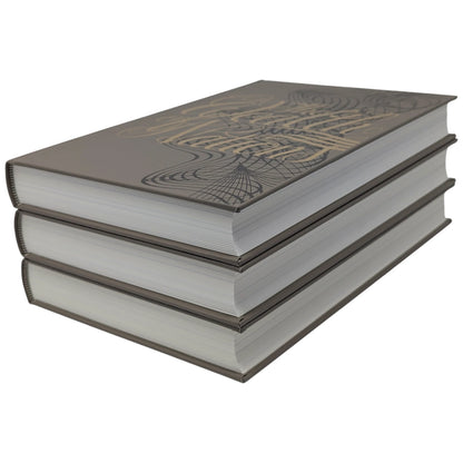An Inquiry into the Nature and Causes of the Wealth of Nations