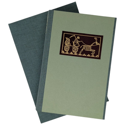 Born of Man and Woman: Tales of Science Fiction and Fantasy