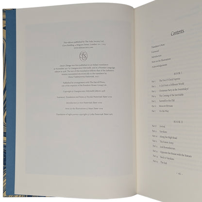 Doctor Zhivago (Limited Edition)