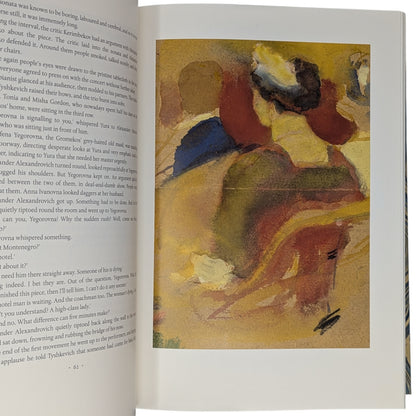 Doctor Zhivago (Limited Edition)