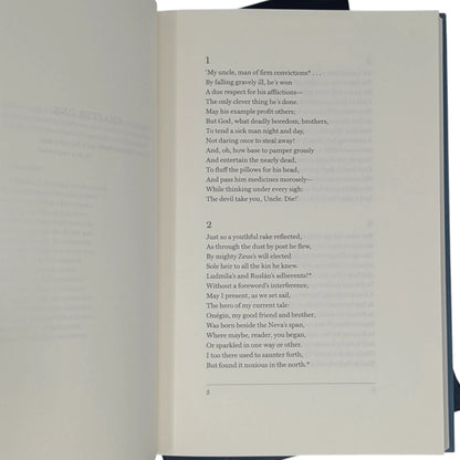 Eugene Onegin