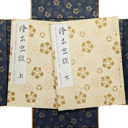 Kitagawa Utamaro's Studies from Nature