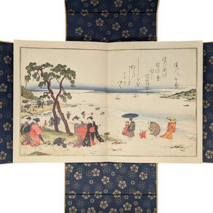Kitagawa Utamaro's Studies from Nature
