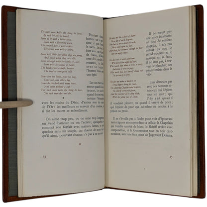 Ballade de la Geole de Reading / The Ballad of Reading Gaol