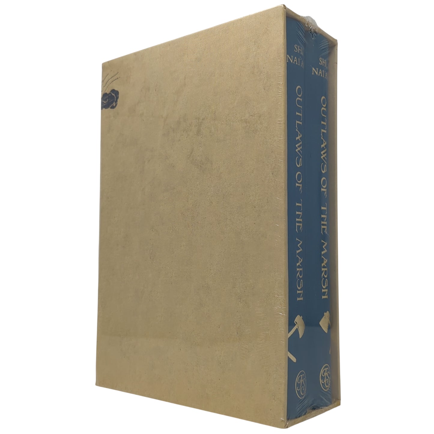 Outlaws of the Marsh or The Water Margin