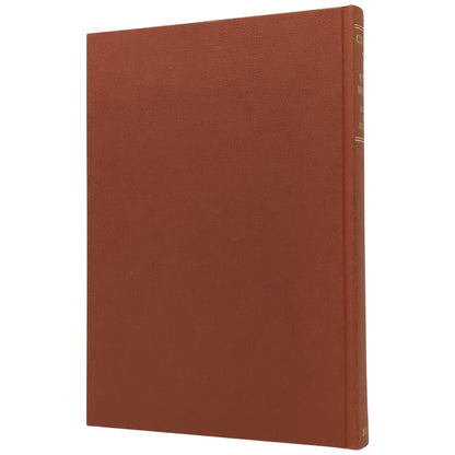 Of Other Worlds: Essays and Stories