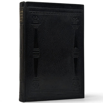 A Journal of the Plague Year (Limited Edition)