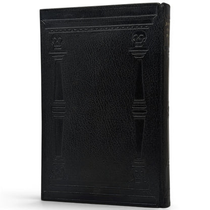 A Journal of the Plague Year (Limited Edition)