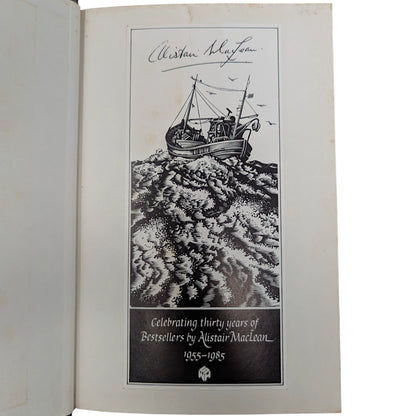The Lonely Sea: Collected Short Stories