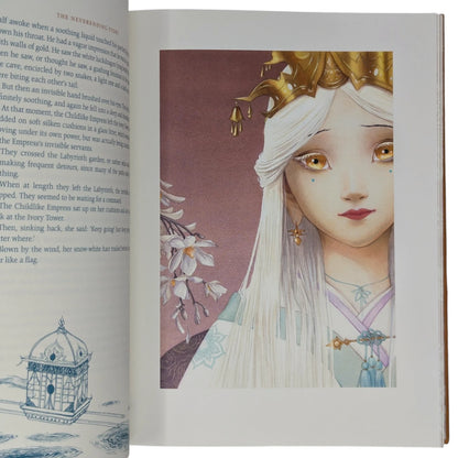 The Neverending Story (Signed)