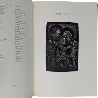 A Raw Youth (The Adolescent)