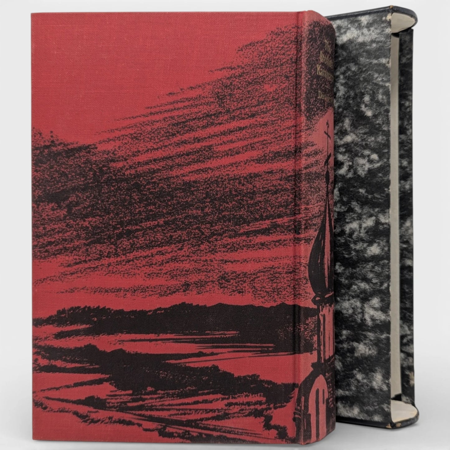 The Brothers Karamazov