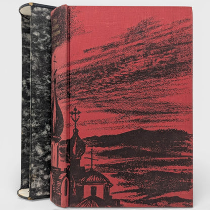 The Brothers Karamazov
