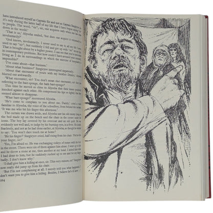 The Brothers Karamazov