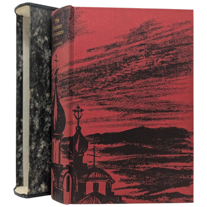 The Brothers Karamazov