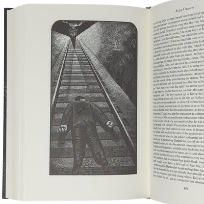 The Brothers Karamazov