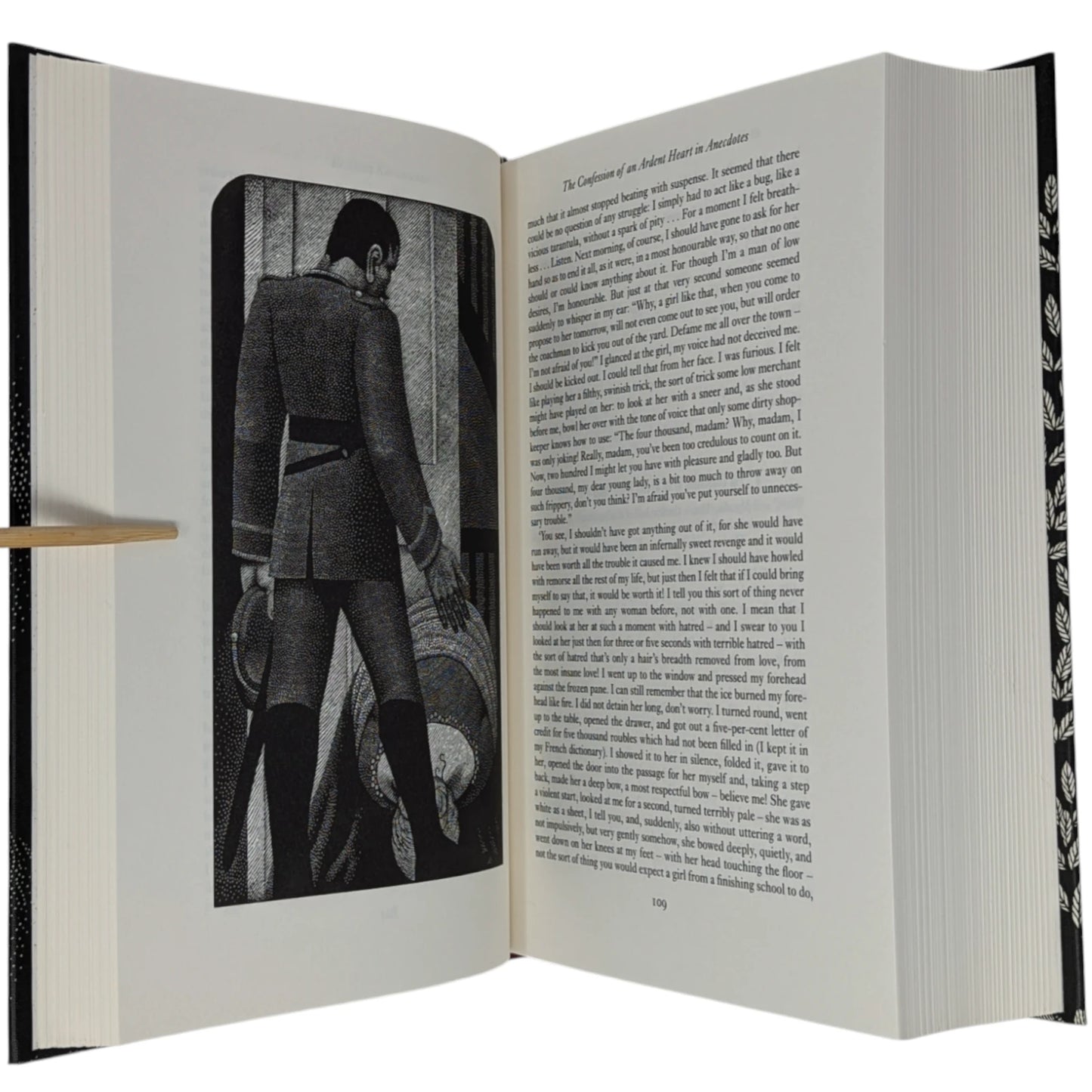 The Brothers Karamazov