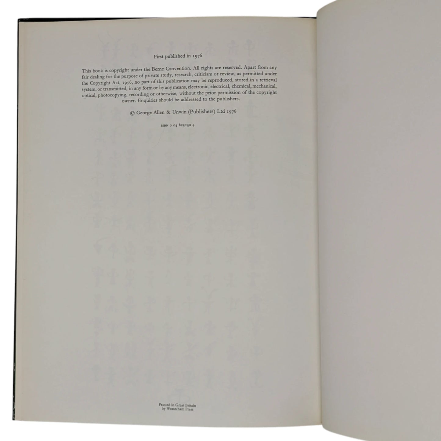 The Father Christmas Letters