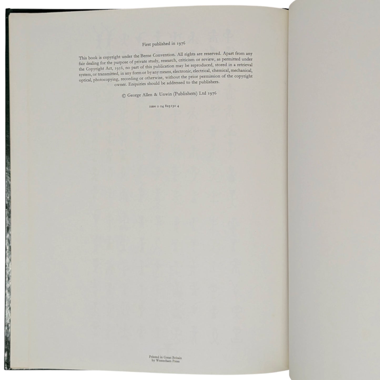The Father Christmas Letters