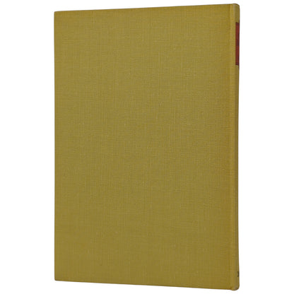 The Great Divorce: A Dream