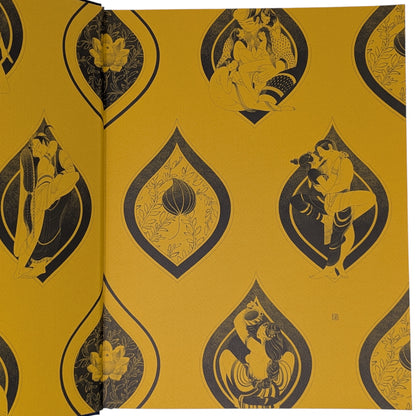 The Kama Sutra of Vatsyayana