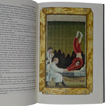 The Master and Margarita