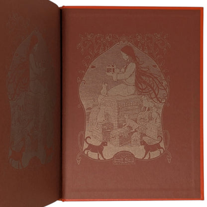 The Orange Fairy Book