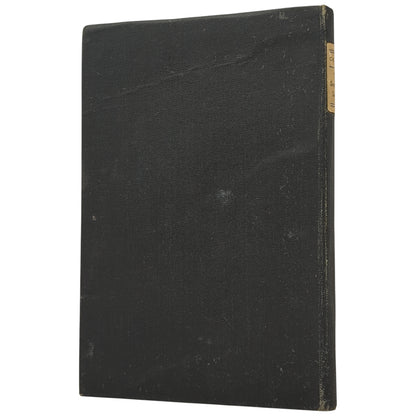 The Screwtape Letters