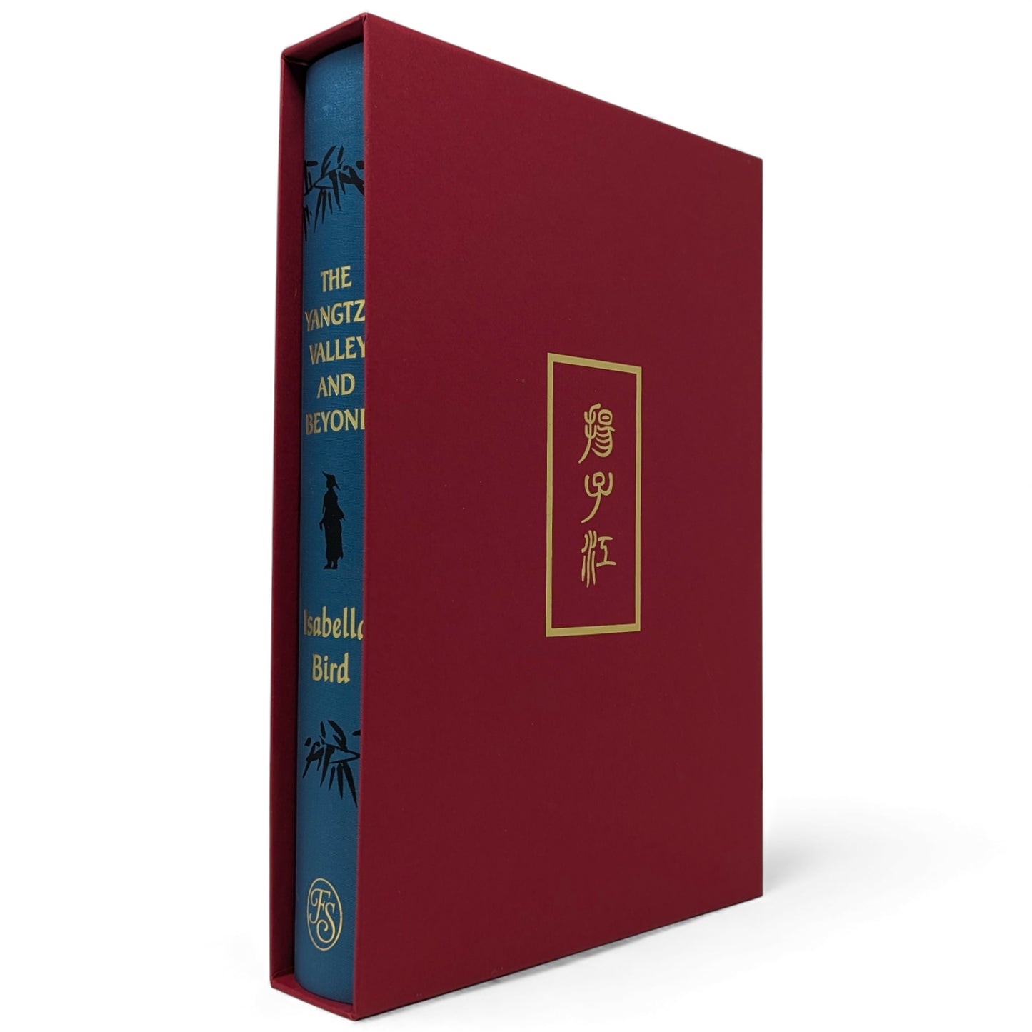 The Yangtze Valley and Beyond