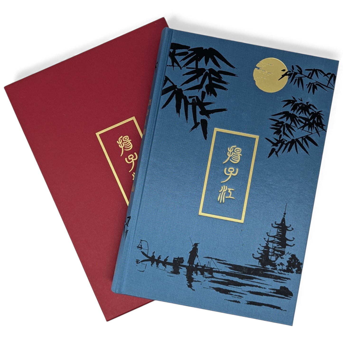 The Yangtze Valley and Beyond