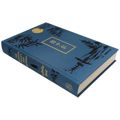 The Yangtze Valley and Beyond