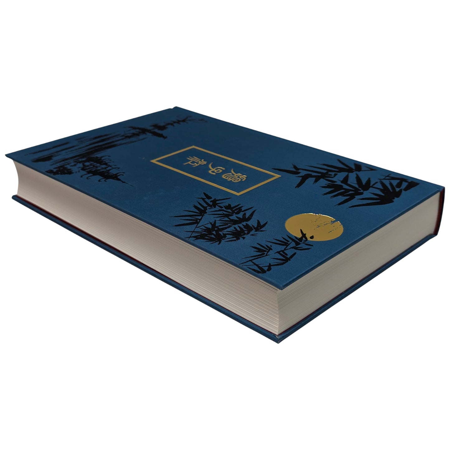 The Yangtze Valley and Beyond