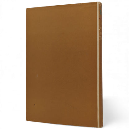 They Asked for a Paper: Papers and Addresses