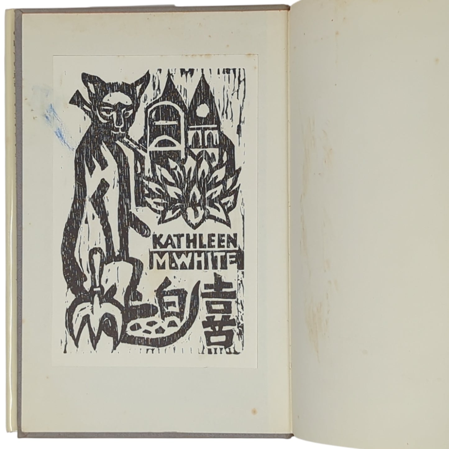 Undeceptions: Essays on Theology and Ethics