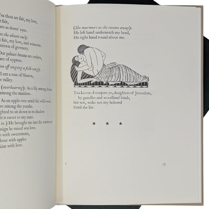 Fine Press Classics: Genesis; The Book of Jonah; The Song of Songs